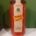 Tomate Entero Natural "Juker"