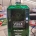 Aceite *Verde Esmeralda * (copia)